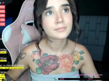 girl sugar_troubl3 capture image #1570005