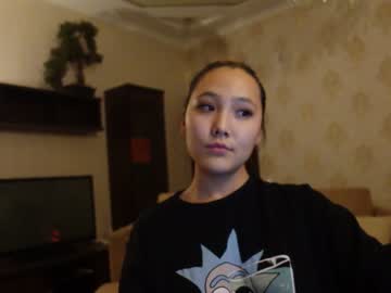 girl binnawon capture image #2972282