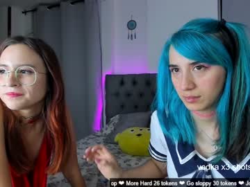 couple sky_dominika capture image #3879115
