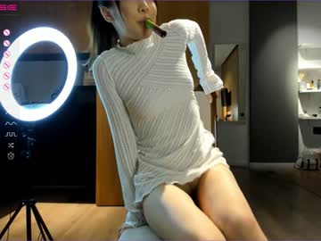 girl aya_hitakayama capture image #3967613