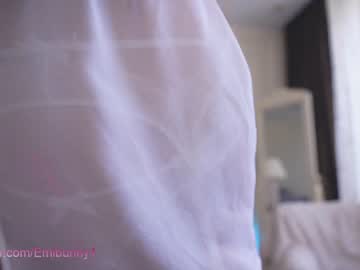 girl emilia98xxx capture image #1348112