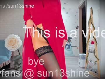 girl sunshine13_ capture image #1108161