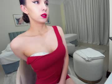 girl ehotlovea capture image #5391565