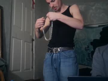 man atmarin199 capture image #6251727