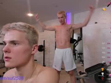 man suf2525 capture image #6749600