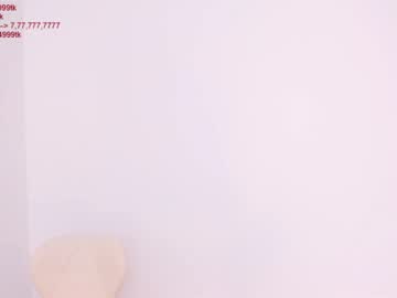 girl deea_hot99 capture image #2202364
