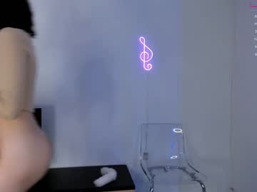 girl mey_bae capture image #4707825