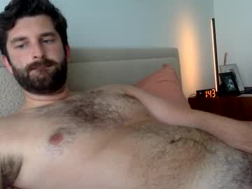 man chiguy_813 capture image #6960985