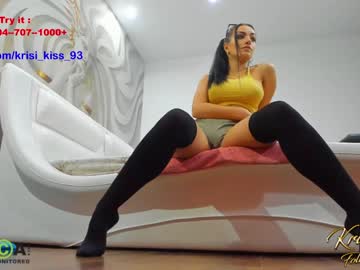 girl krisi_kiss capture image #5469923