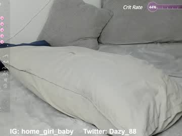 girl dazy_88 capture image #6113833