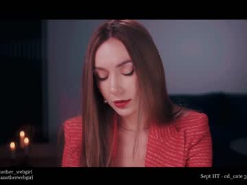 girl _mariarty_ capture image #2729608