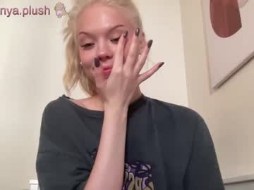 girl sonyaplush capture image #4795320