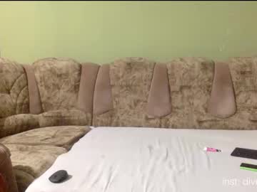 couple divnogirl capture image #2472540