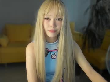 girl irene4yours capture image #6962306