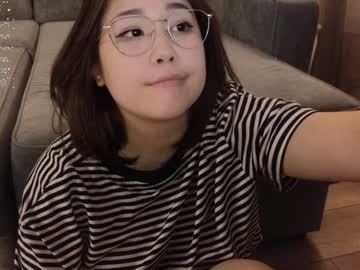 girl kimi_kay capture image #6159858
