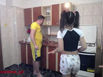 couple iuliana32 capture image #338442