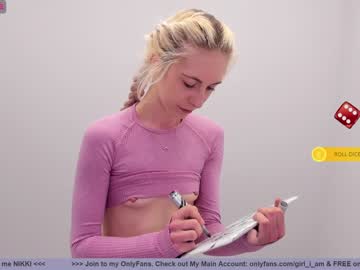 girl girl_i_am capture image #1851207