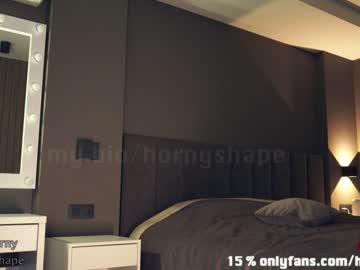 girl heyhorny_cb capture image #416370