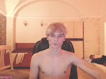 man gofymcmouse capture image #663690
