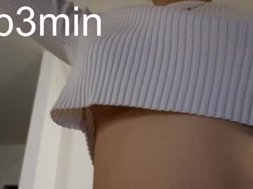 Cam for chelseafurnish