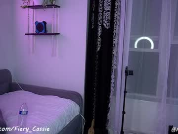 girl fiery_redhead capture image #2402643