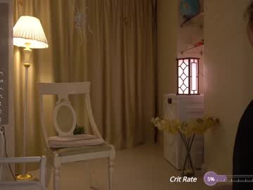 girl checkmypeach capture image #6924044