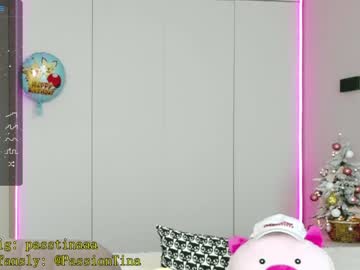 girl _passion_show_ capture image #6116302
