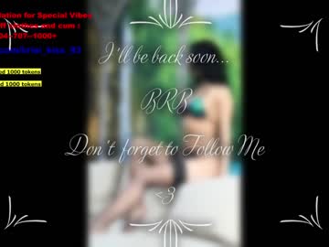 girl krisi_kiss capture image #4401189