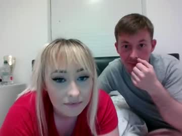 couple cutetrouble capture image #4505331
