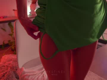 girl mystikei capture image #3639740