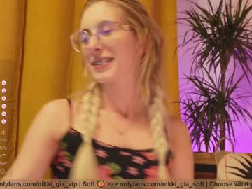 girl girl_i_am capture image #5799832
