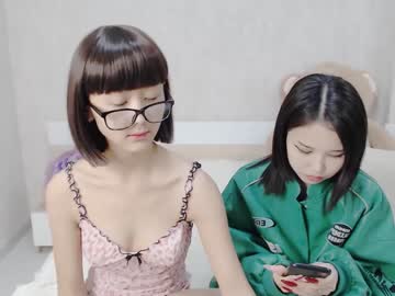 girl little_yena capture image #5700063
