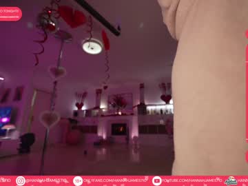 girl hannahjames710 capture image #3640663
