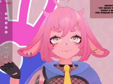 girl el_xox capture image #2472223
