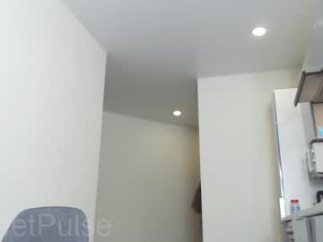 girl sweetpulse_ capture image #4549098