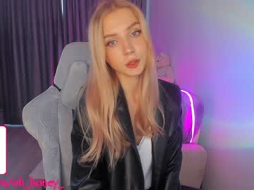 girl oh_honey_ capture image #2683280