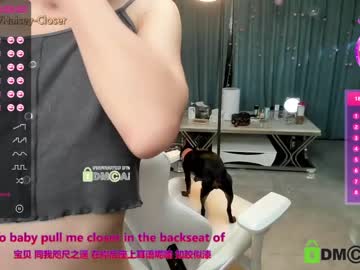 girl luna_liu520 capture image #1141460