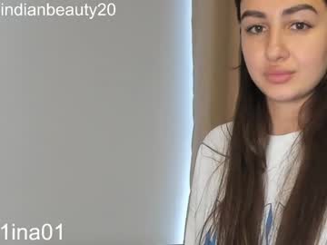 girl indianbeauty20 capture image #6795241