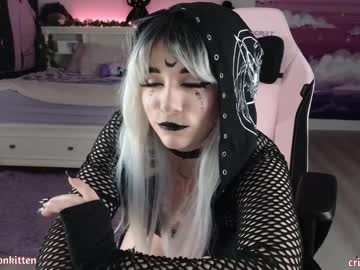 girl crimsonkitten capture image #6485633