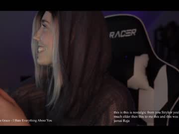 girl tantric_eden_ capture image #2309607
