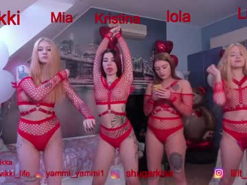 girl misss_vikki capture image #1119083