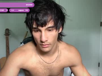 man native_boy2 capture image #7040720