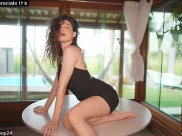 girl loollypop24 capture image #5320866