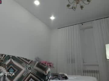 girl mysweethobby capture image #3473849