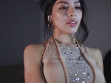 girl itsssssssme_lana capture image #4442078