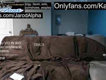 man jarodalpha capture image #3757518
