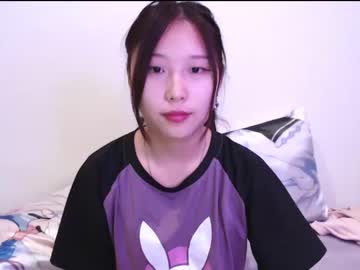girl adawong13 capture image #208363