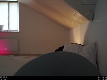 girl ms_seductive capture image #1896220