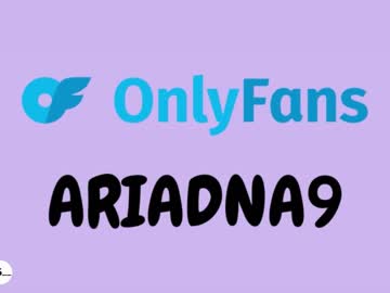 girl ariadna5 capture image #4842380