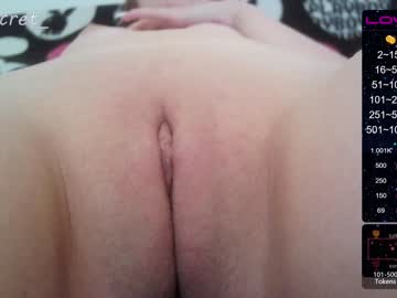 girl yoursecret_ capture image #2155462